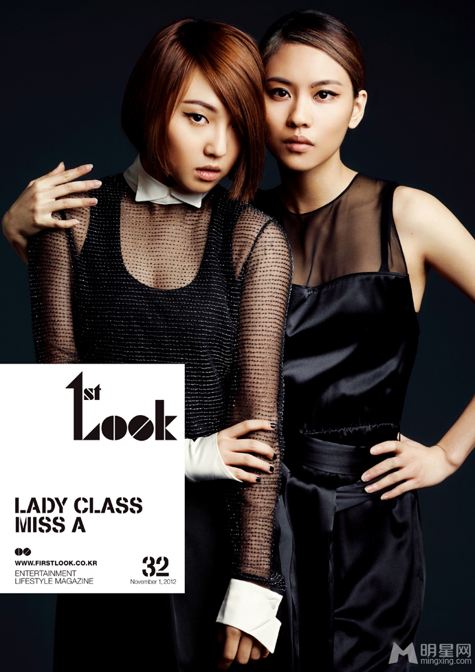 点击大图看下一张：miss A时尚杂志1st Look知性写真(8)