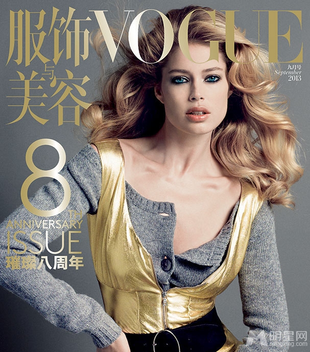 点击大图看下一张：Vogue八周年 中外超模8个完美封面大片(2)