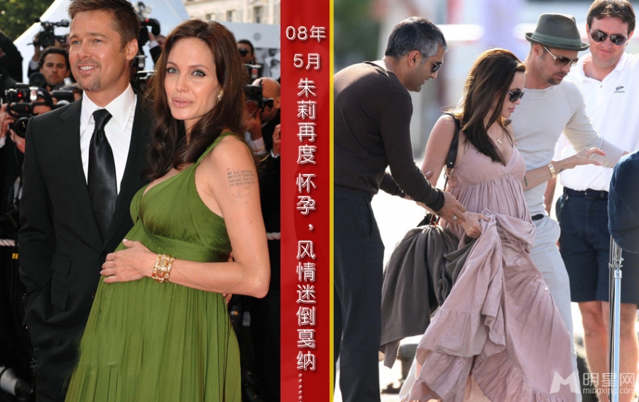 点击大图看下一张：幸福满载 朱莉皮特相恋十年点滴(13)