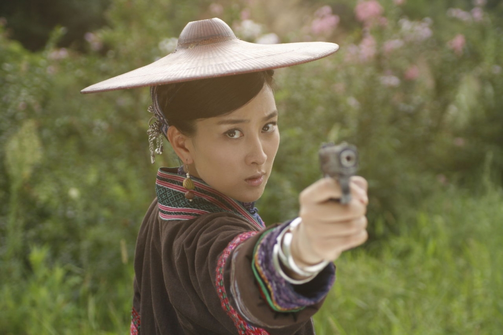 点击大图看下一张：马苏《大西南剿匪记》霸气美丽剧照(2)