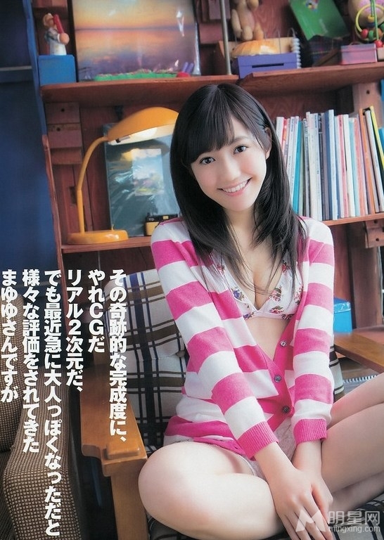 点击大图看下一张：AKB48成员渡边麻友杂志甜美写真(3)