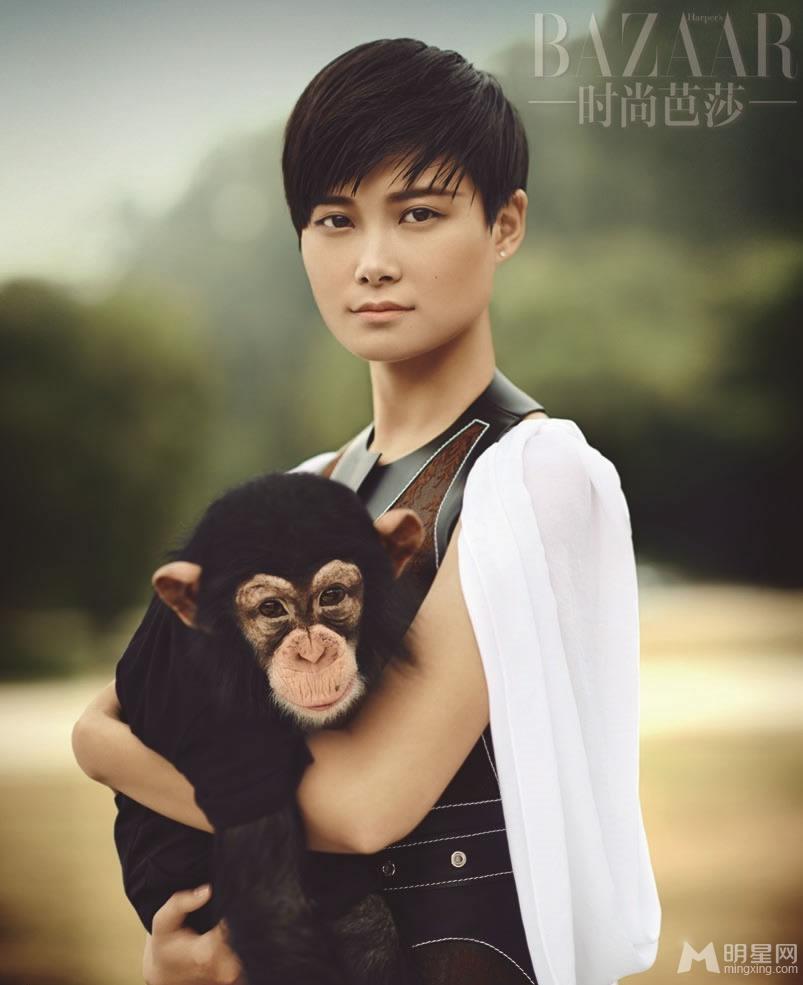 点击大图看下一张：李宇春时尚芭莎大片 抱可爱动物出镜(0)