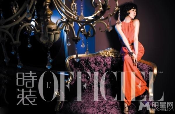 点击大图看下一张：刘嘉玲时装杂志封面大片 散发高贵的女人味(4)