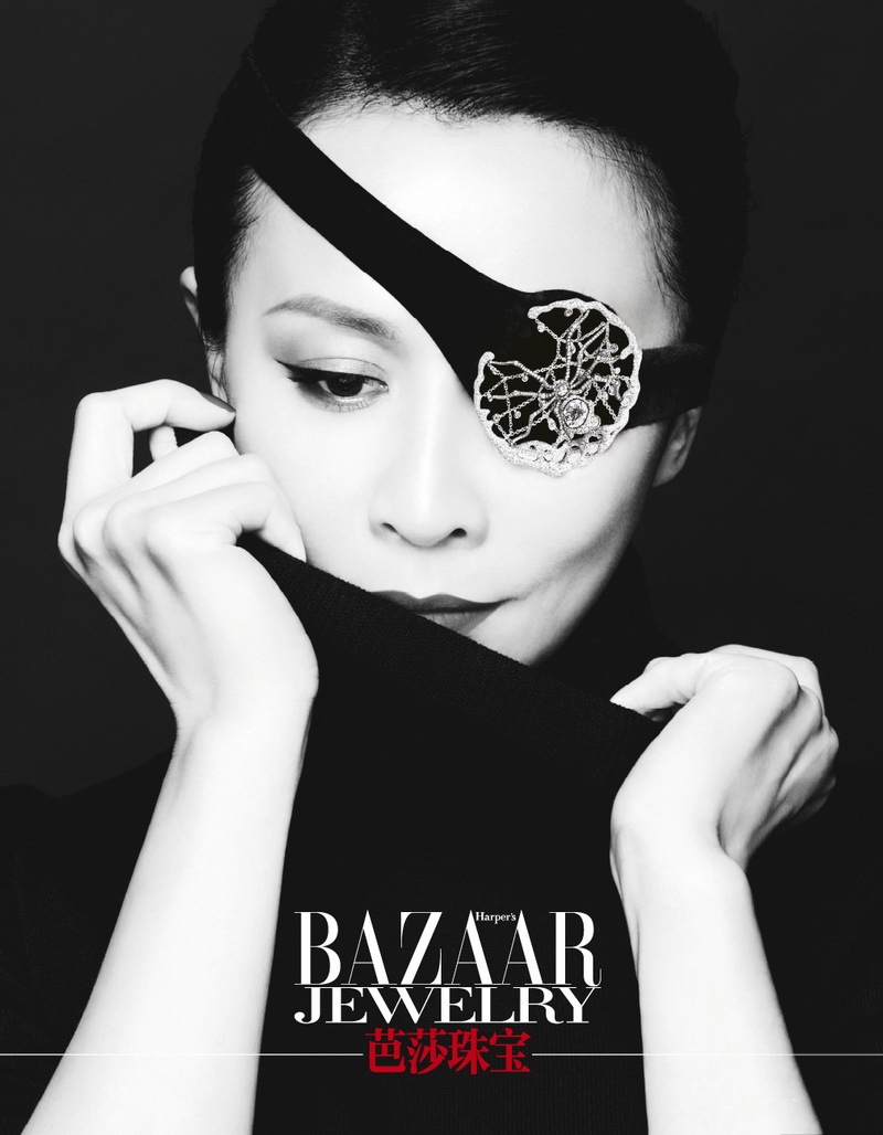 点击大图看下一张：刘嘉玲2012年1月《芭莎珠宝》(4)