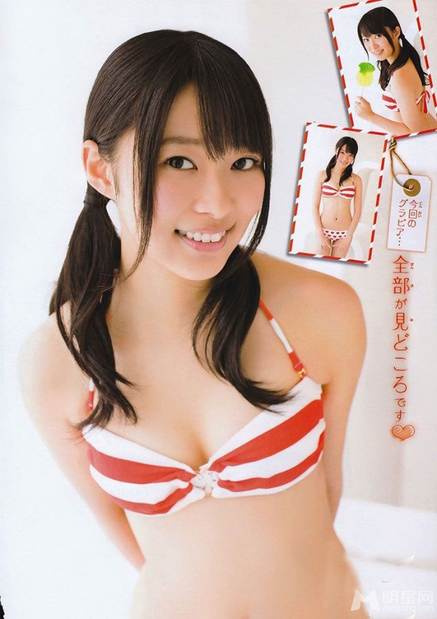 点击大图看下一张：AKB48选举尘埃落定 冠军指原莉乃性感写真(9)
