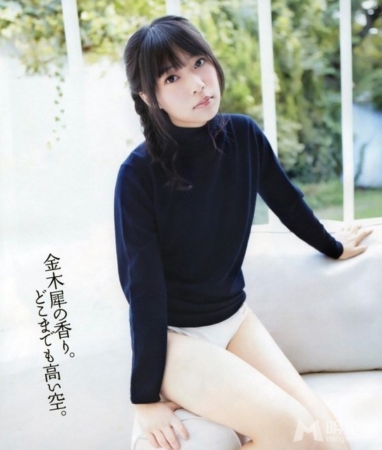 点击大图看下一张：HKT48成员指原莉乃杂志写真(5)