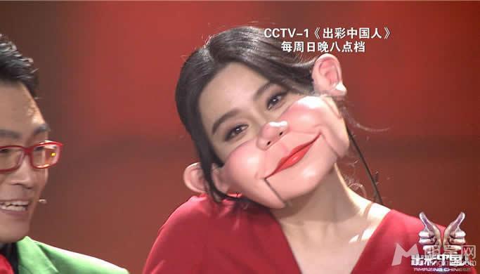 点击大图看下一张：范冰冰《出彩中国人》戴猪脸面具扮丑 观众大呼：“还是很美”(2)