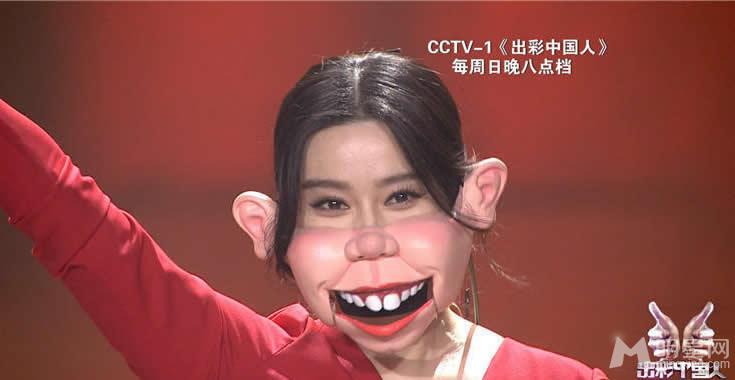 点击大图看下一张：范冰冰《出彩中国人》戴猪脸面具扮丑 观众大呼：“还是很美”(0)