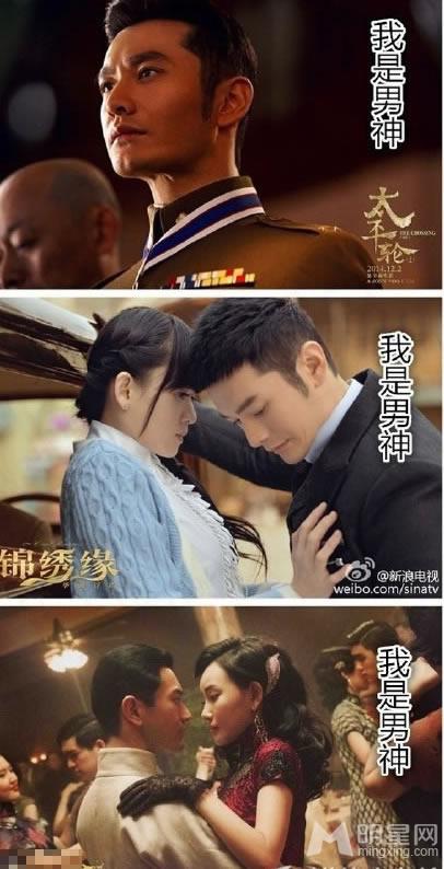 点击大图看下一张:不论演什么都做自己的演员们(9)