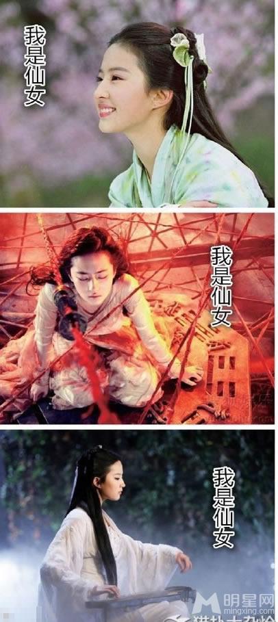 点击大图看下一张:不论演什么都做自己的演员们(8)