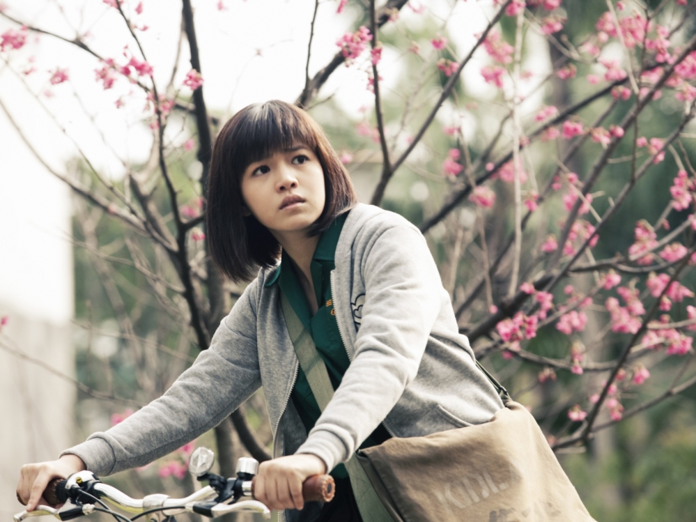 点击大图看下一张:陈妍希精美壁纸系列(37)