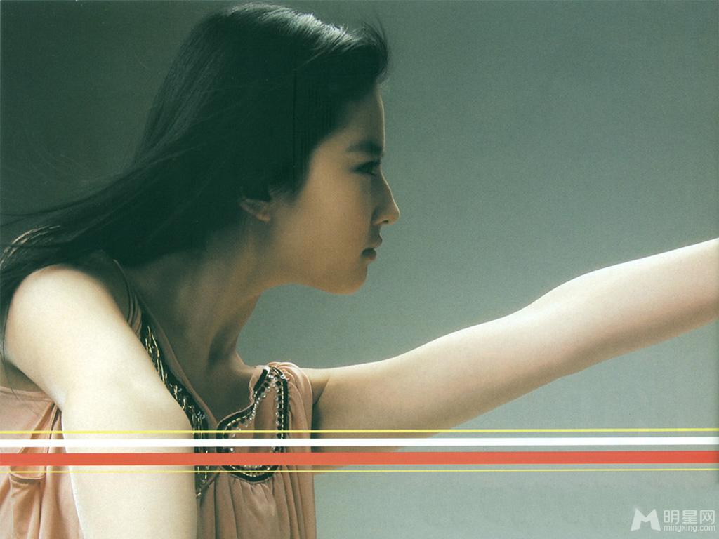 点击大图看下一张：刘亦菲时尚《娇点》杂志写真旧照 可爱甜美迷人气质(3)