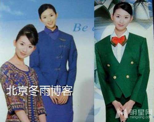 点击大图看下一张：第一名模林志玲19年前空姐照曝光 青涩惹人怜(4)
