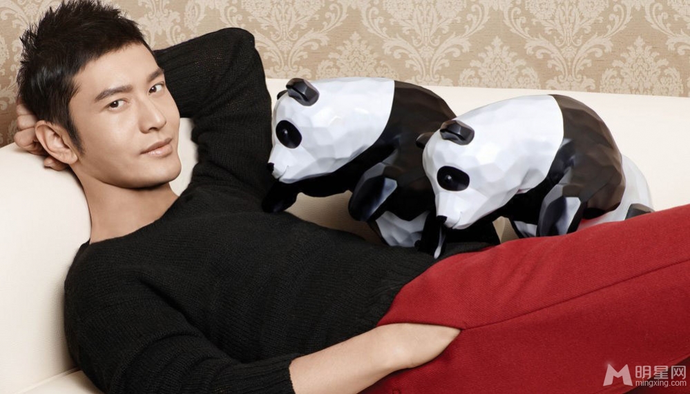 点击大图看下一张：周迅黄晓明携众星拍公益写真 为大熊猫筹款(6)