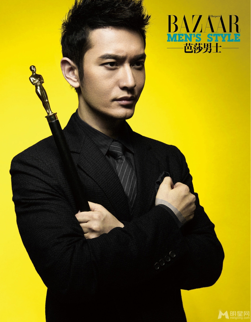 点击大图看下一张：黄晓明芭莎男士杂志封面 演绎绅士型男(3)