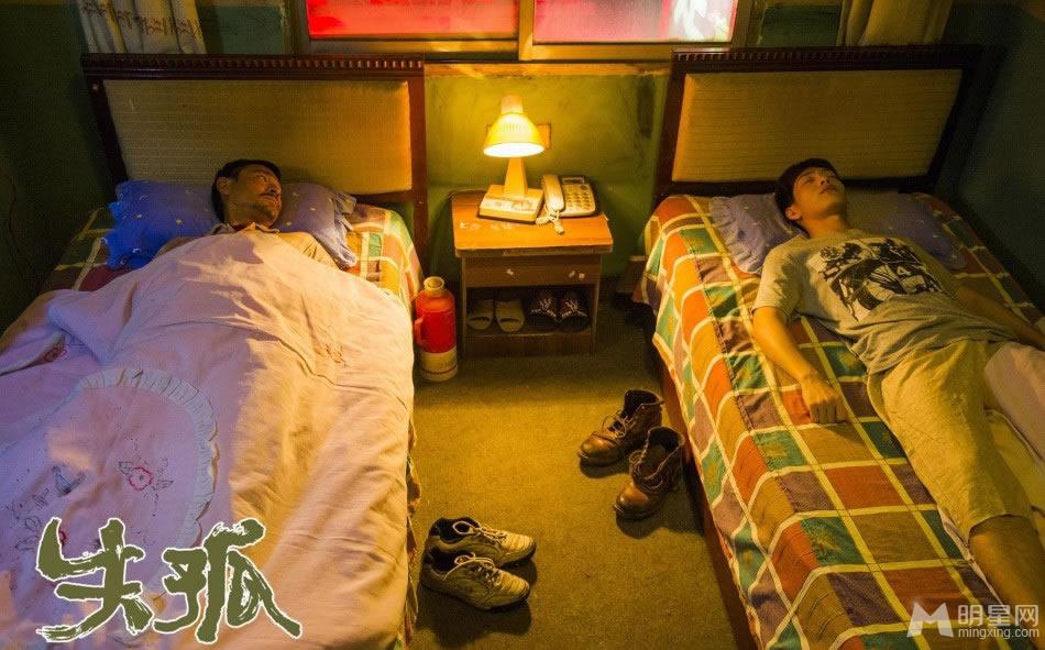点击大图看下一张：电影《失孤》今日上映 刘德华最新海报曝光(9)