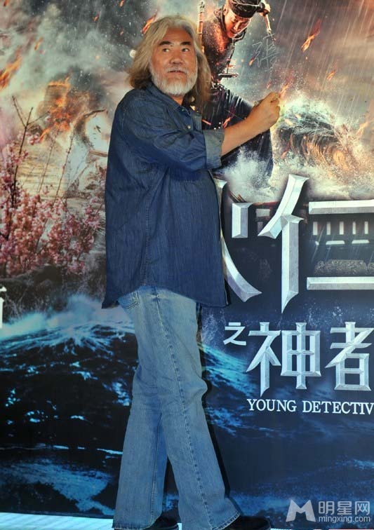 点击大图看下一张:金范冯绍峰 帅哥名导齐聚狄仁杰2发布会(15)