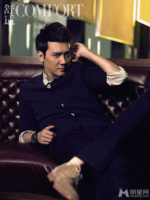 点击大图看下一张：冯绍峰时尚大片 优雅男士的酷帅魅力(0)