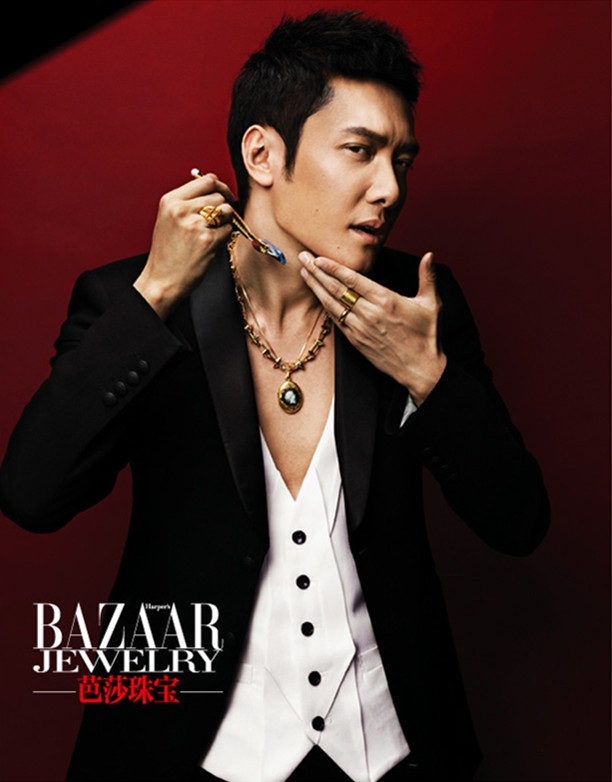 点击大图看下一张：冯绍峰芭莎珠宝系列写真 展示男人高贵气质(2)