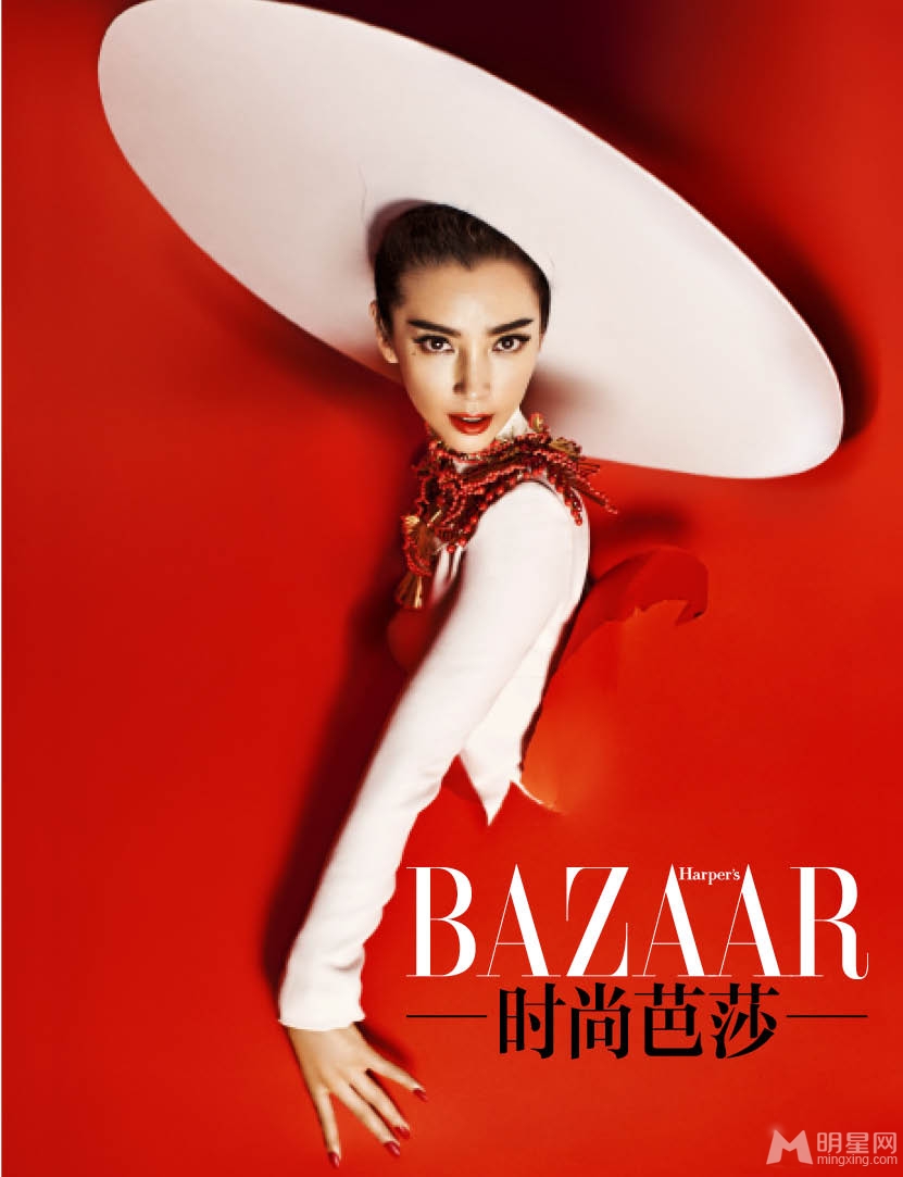 点击大图看下一张：李冰冰登时尚芭莎杂志封面 诠释力与美魅力(8)