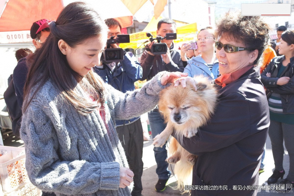 点击大图看下一张：倪妮海量私房照曝光 慢节奏享受乐活生活(16)