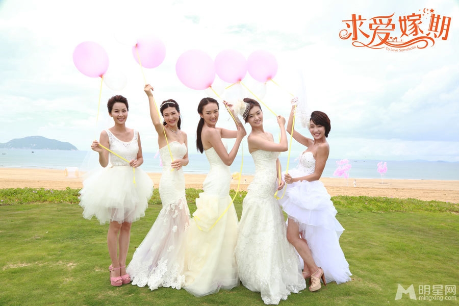 点击大图看下一张：求爱假期浪漫剧照 最美新娘团出炉(5)