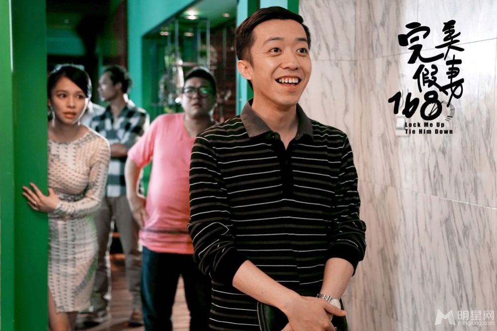 点击大图看下一张:完美假妻168曝新照 何炅眼神犀利显阴暗(7)