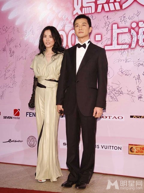 点击大图看下一张：王菲李亚鹏协议离婚 图集盘点以往恩爱瞬间(19)