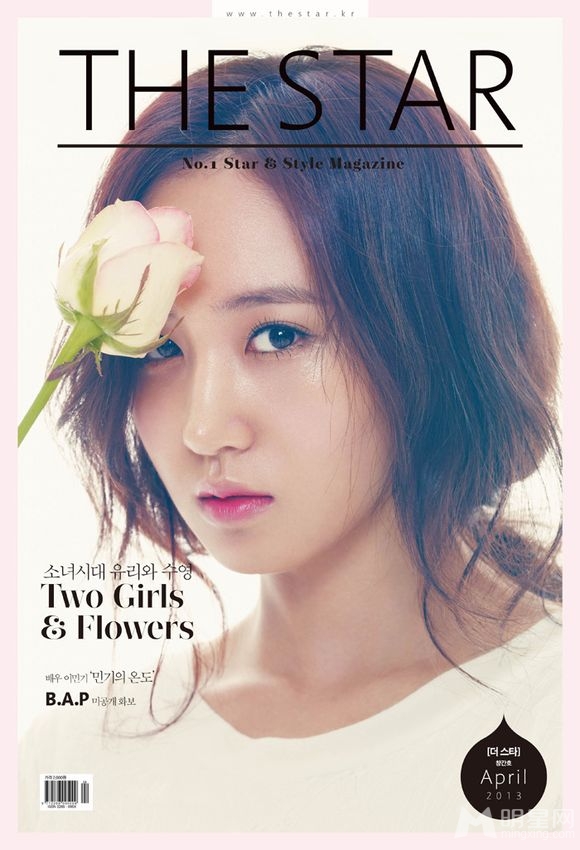 点击大图看下一张：少女时代Yuri和秀英THE STAR杂志画报(3)