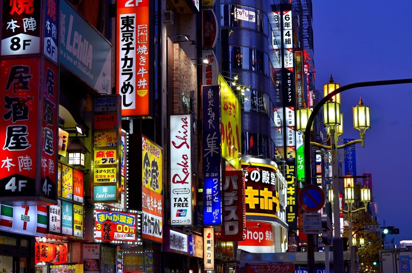 点击大图看下一张：日本东京辉煌绚丽的夜景图片
