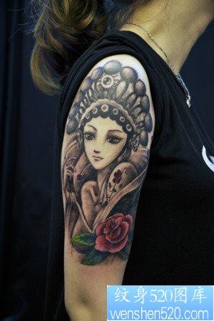 点击大图看下一张：手臂唯美前卫的美女花旦纹身图片