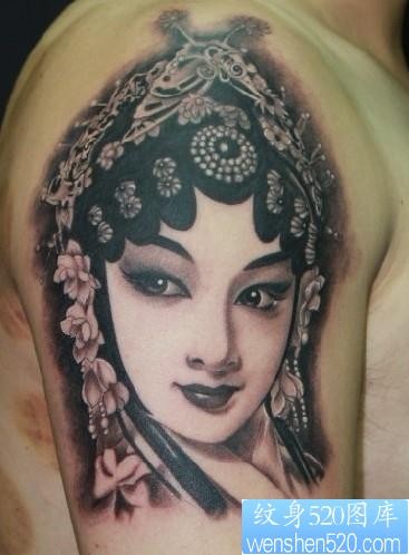 点击大图看下一张：美女纹身图片：手臂京剧美女花旦纹身图案