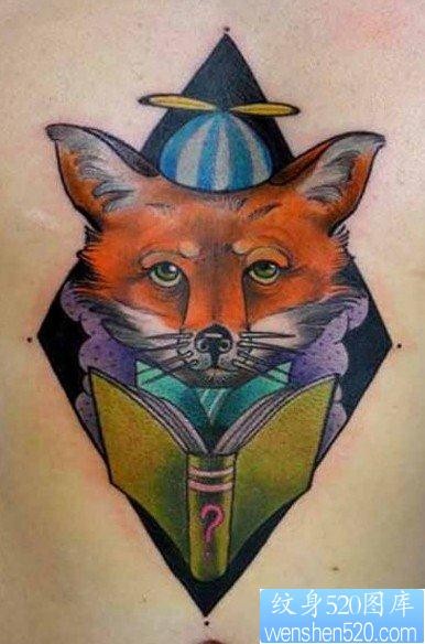 点击大图看下一张：520纹身推荐一张个性狐狸纹身图片