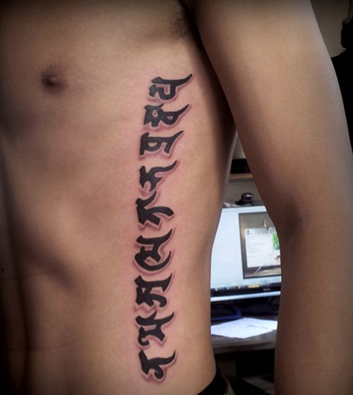 点击大图看下一张：时尚个性梵文纹身图4
