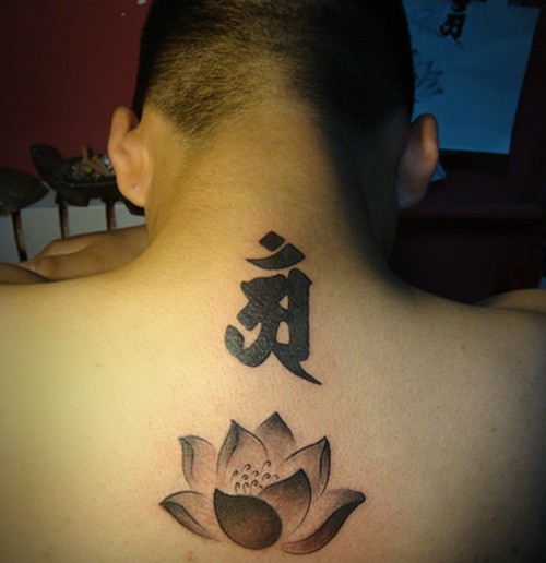 点击大图看下一张:时尚个性梵文纹身图8