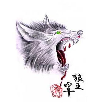 点击大图看下一张：霸气的狼头纹身手稿图2