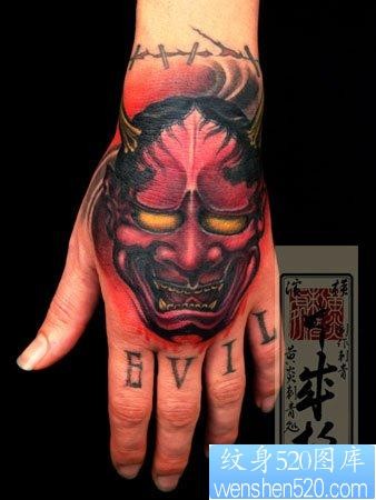 点击大图看下一张：手背彩色日本般若纹身图案