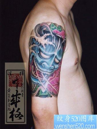点击大图看下一张：一张日本手臂彩色般若纹身图案