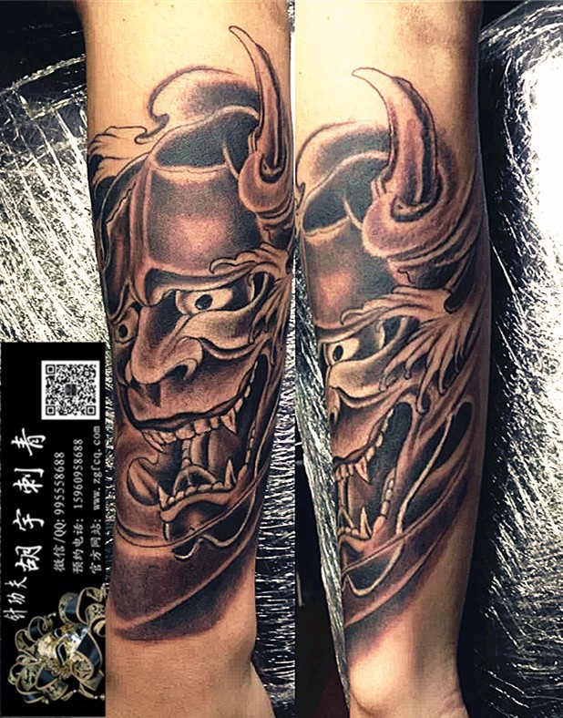 点击大图看下一张：小臂个性的般若纹身