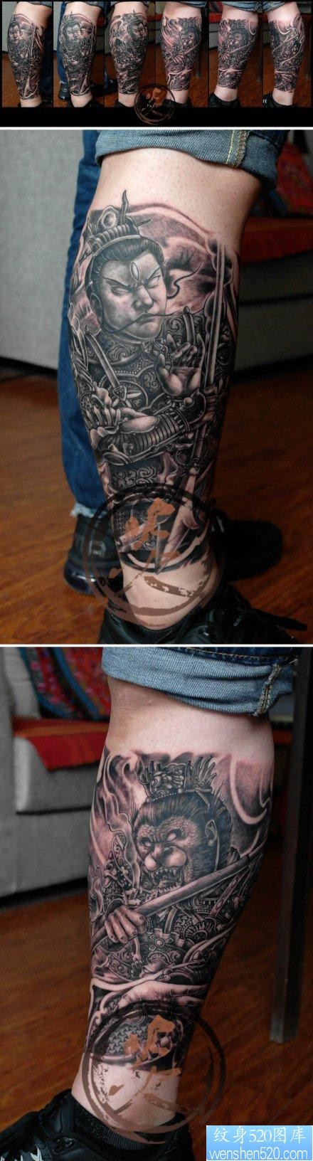 点击大图看下一张：腿部霸气的孙悟空大战二郎神纹身图片