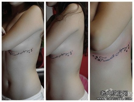 点击大图看下一张：美女胸部前卫唯美的字母纹身图片