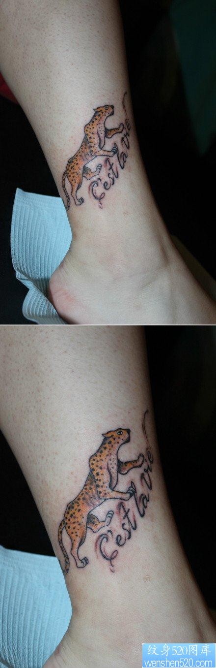 点击大图看下一张：女人腿部小豹子与字母纹身图片
