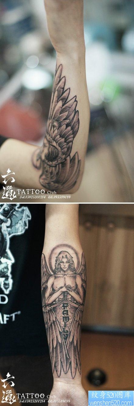 点击大图看下一张：手臂前卫流行的天使纹身图片