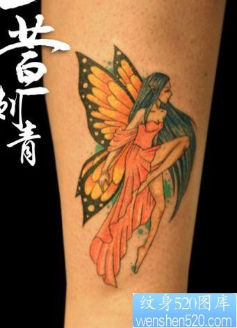 点击大图看下一张：女孩子喜欢的彩色精灵翅膀纹身图片