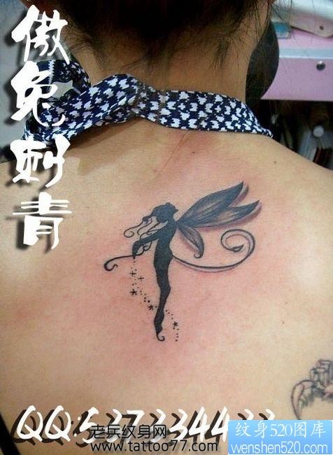 点击大图看下一张：女孩子喜欢的可爱精灵纹身图片