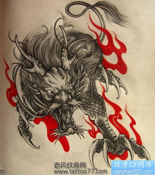 点击大图看下一张：一款经典霸气的麒麟纹身手稿