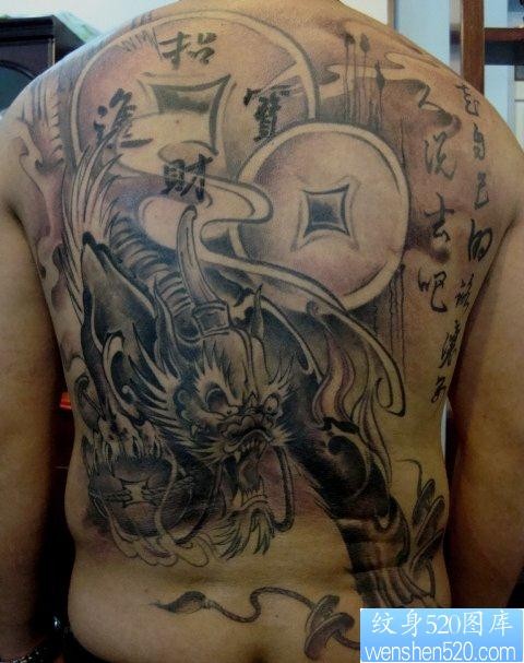 点击大图看下一张:超帅的满背招财神兽貔貅纹身图片