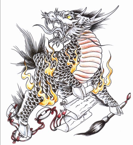 点击大图看下一张：霸气的火麒麟纹身手稿