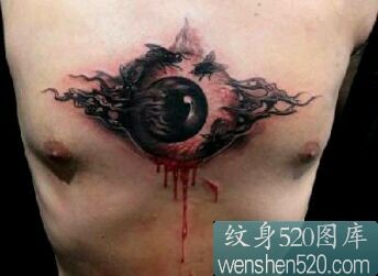 点击大图看下一张:逼真的3d大眼睛图腾纹身