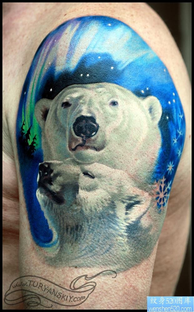 点击大图看下一张：大臂小白熊纹身图片作品